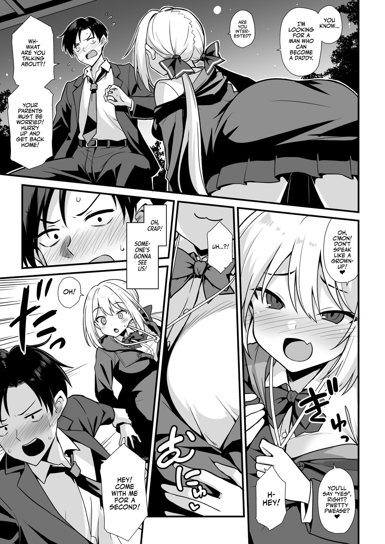 Kaidan Toshi Densetsu Shinya no Eki de Mesugaki ni Totsuzen Ecchi o Semarare Shiboritorareru Hon page 8 full