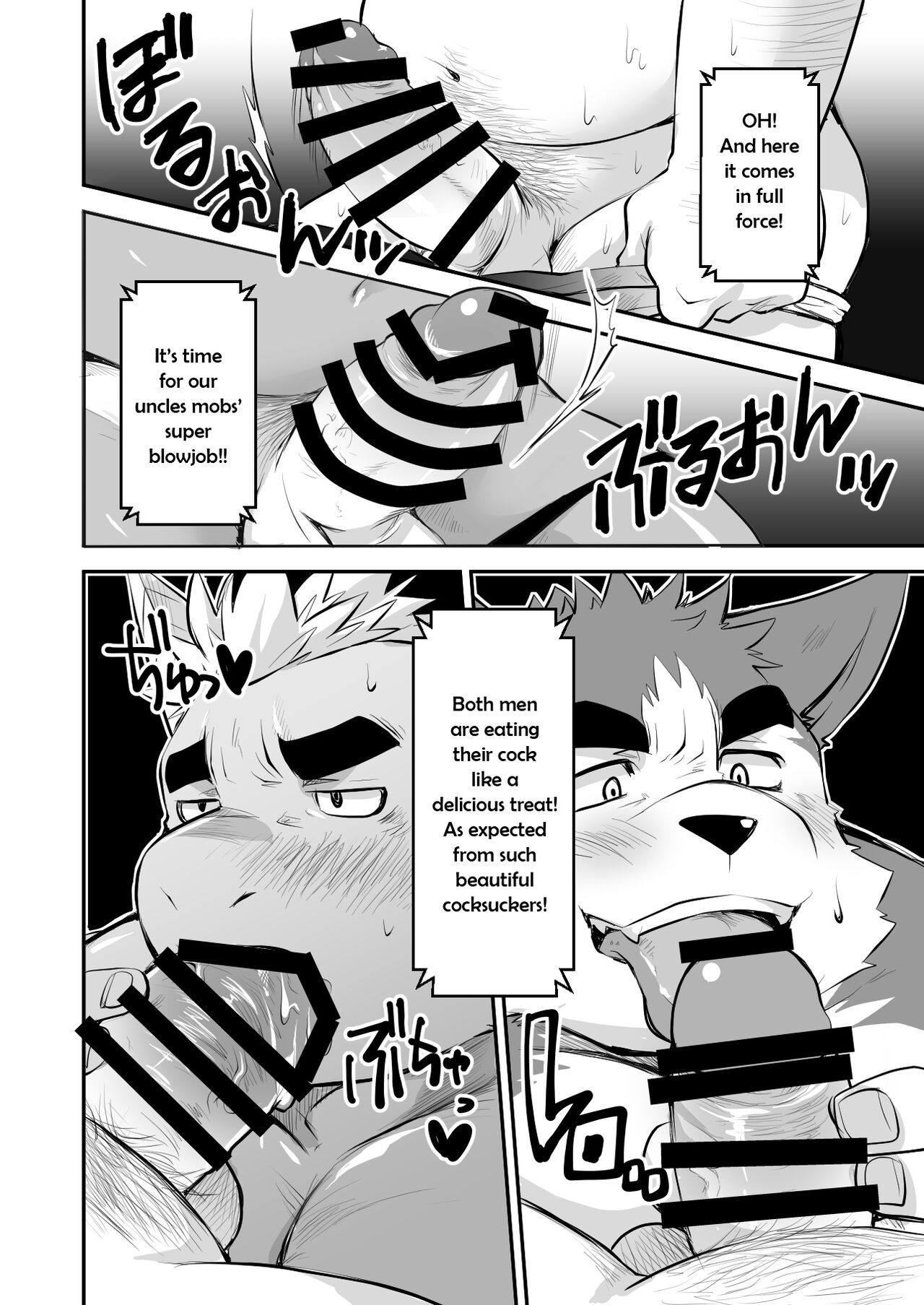 Cunt boy, Slit boy page 11 full