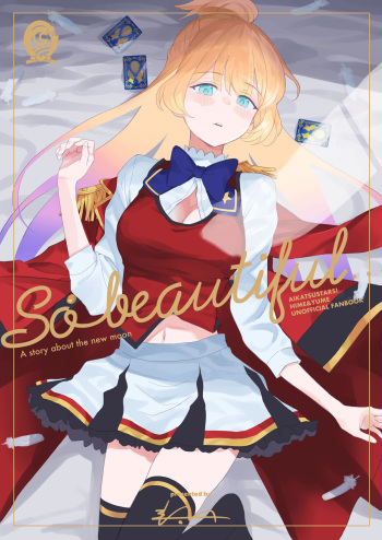 (Geinoujin wa Card ga Inochi! 21) [Mt.Sushi (Sushiyama)] Cherrish garden* (Aikatsu Stars!) [Sample] cover