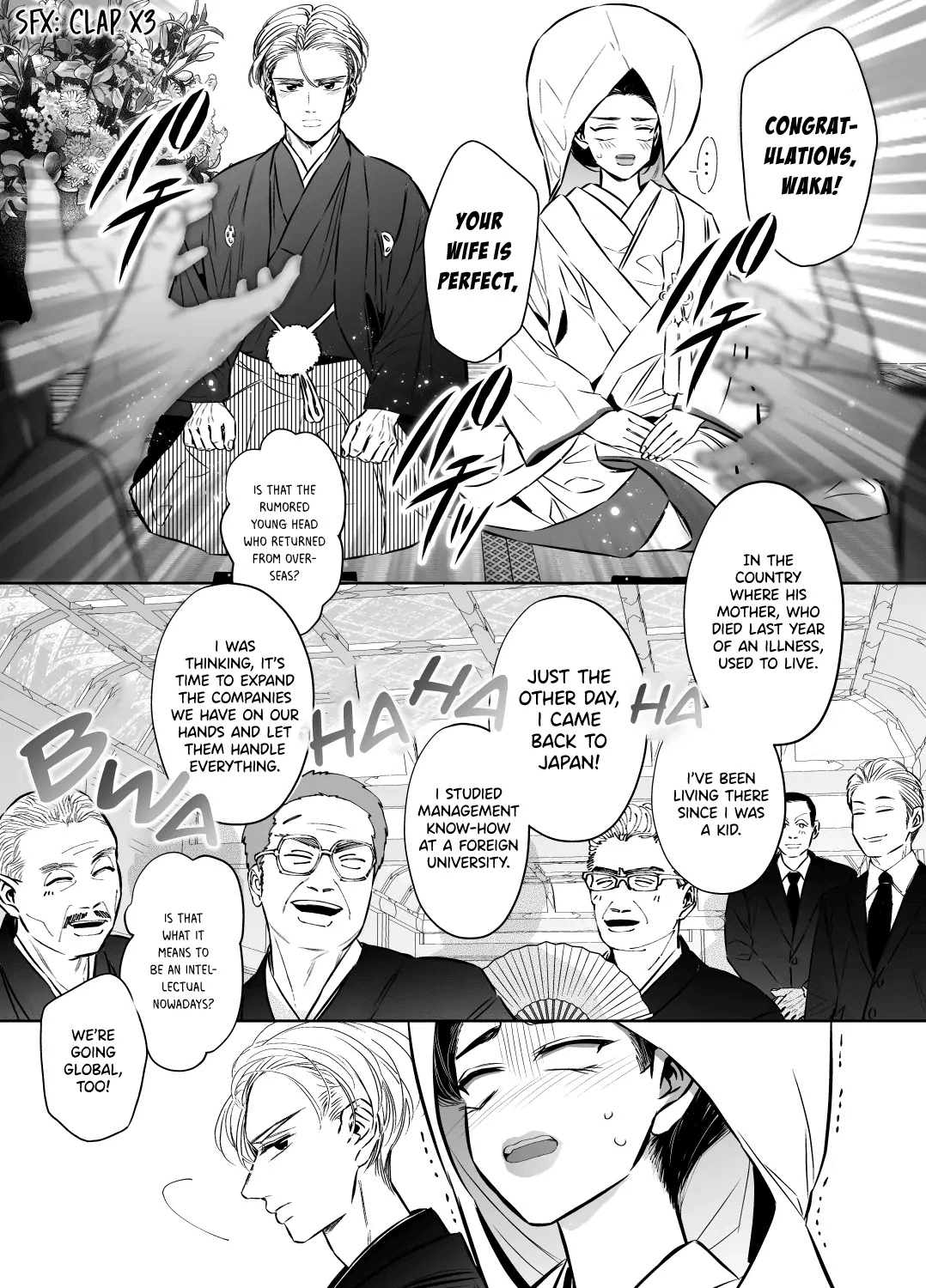 Wakagashira no Nise Yome wa Konya mo Sokubaku kara Nogarerarenai | The Young Head's False Bride Cannot Escape From her Bondage Tonight page 12 full