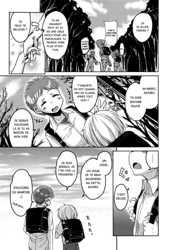 [Narusawa Kei] Ongaeshi no Tsuruoka-kun TS Skada Hen + Tsuruoka Hen + Yurimoto Hen | La dette TS de Narumi Chapitre d'Akihiro + Chapitre de Narumi + Chapitre de Kaoru (Koe.Mane) [French] [La Sainte Perv'] cover