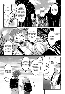 Ongaeshi no Tsuruoka-kun TS Skada Hen + Tsuruoka Hen + Yurimoto Hen | La dette TS de Narumi Chapitre d'Akihiro + Chapitre de Narumi + Chapitre de Kaoru