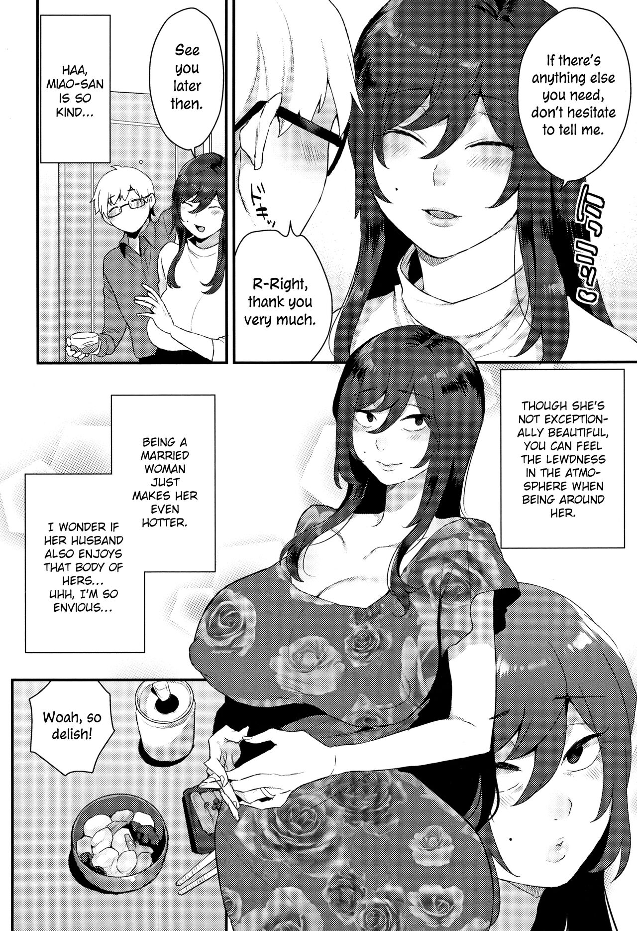 Waruimono | The Wicked page 2 full