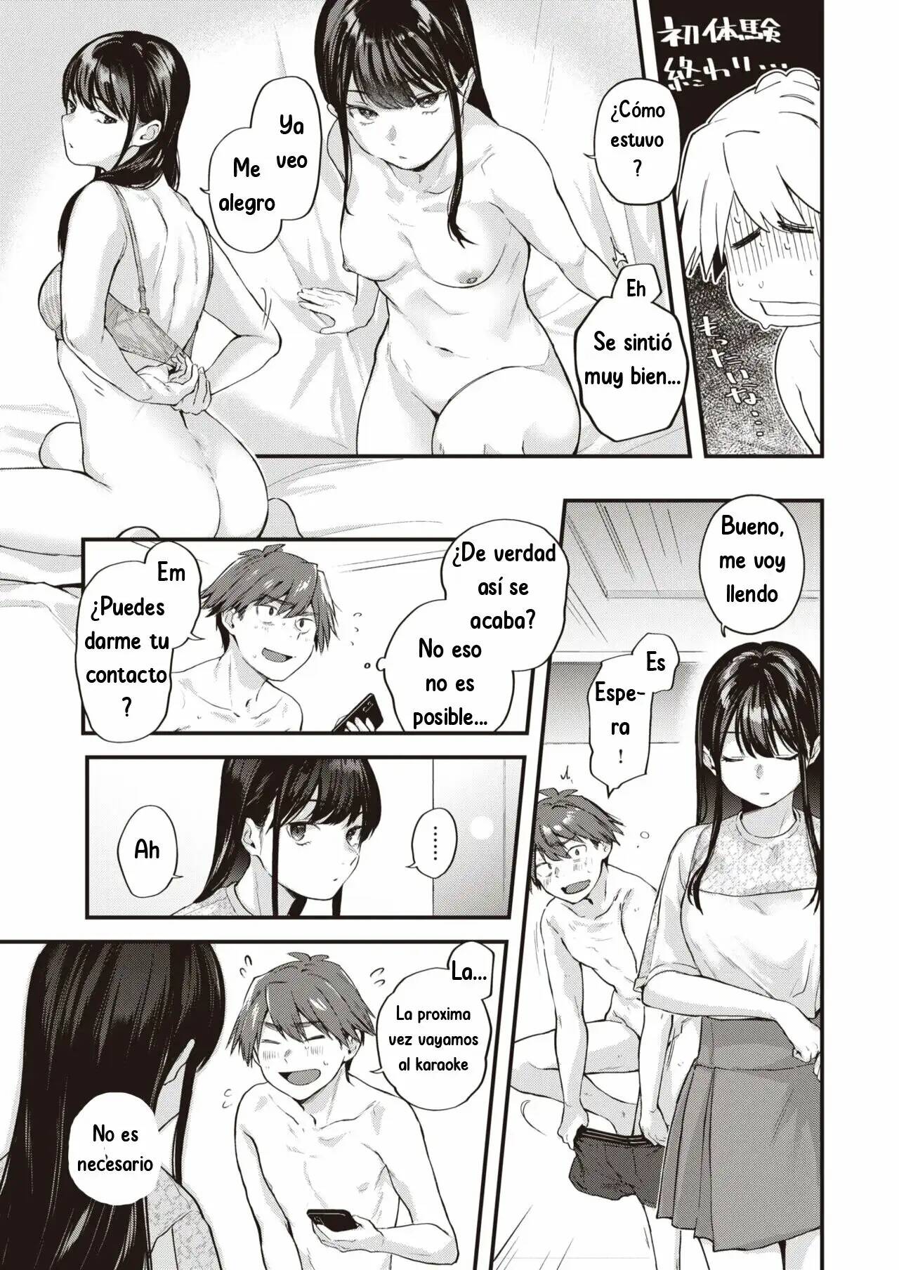Amai Aimai page 11 full