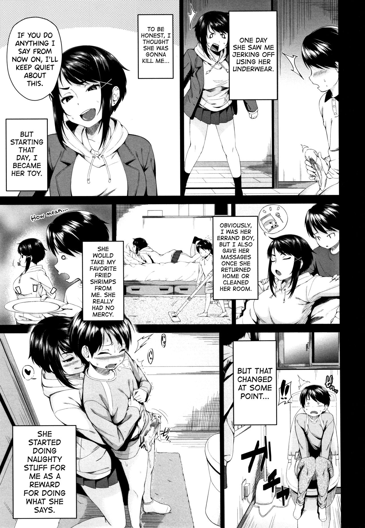 Onee-chan to Issho! page 11 full