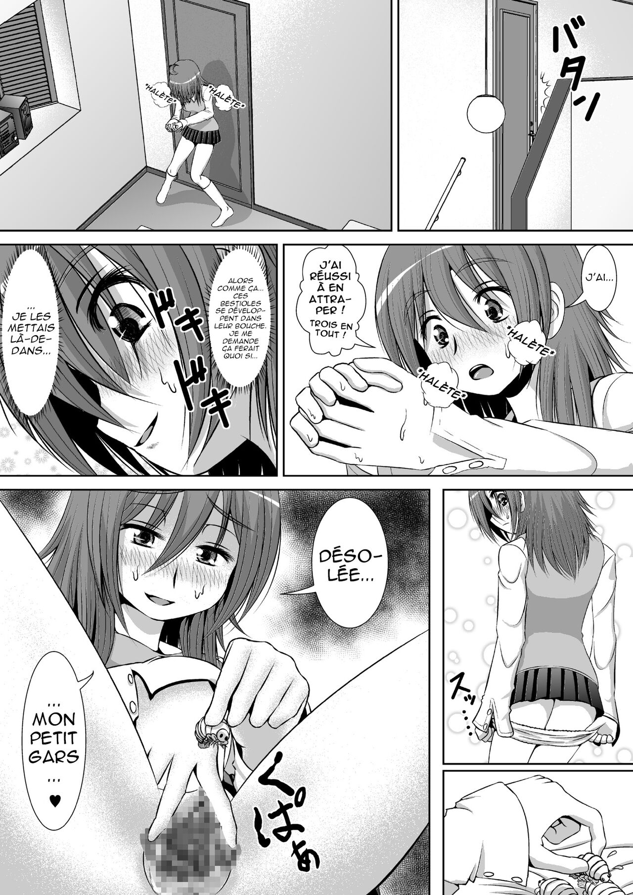 Chitsu Hakai-kei Joshi page 5 full