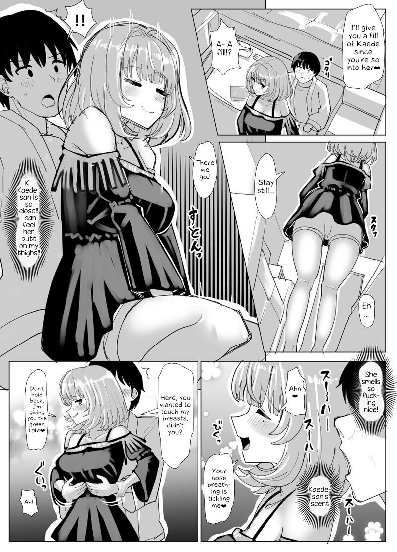 Henshin Dekiru Akuyuu Remake 8P page 3 full