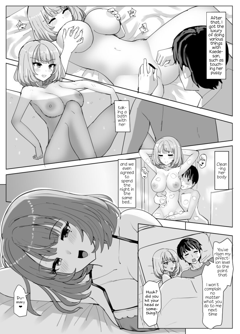 Henshin Dekiru Akuyuu Remake 8P page 8 full