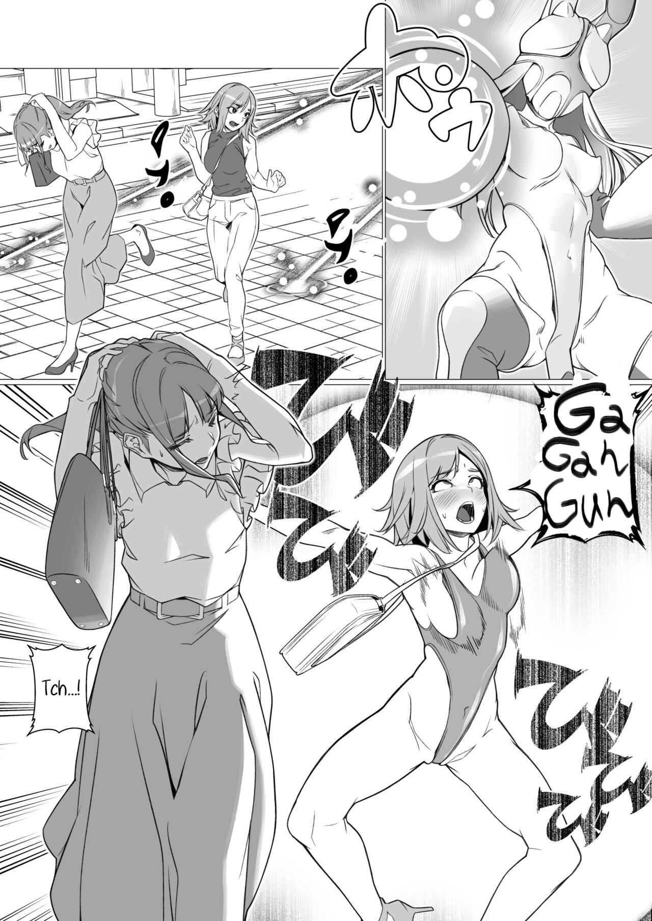 Daybreak Daily Life Infected By Haigure page 12 full