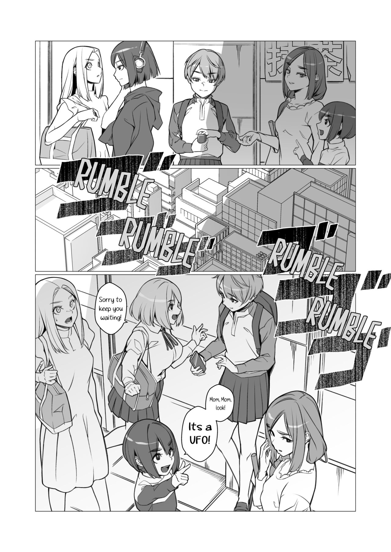 Daybreak Daily Life Infected By Haigure page 2 full