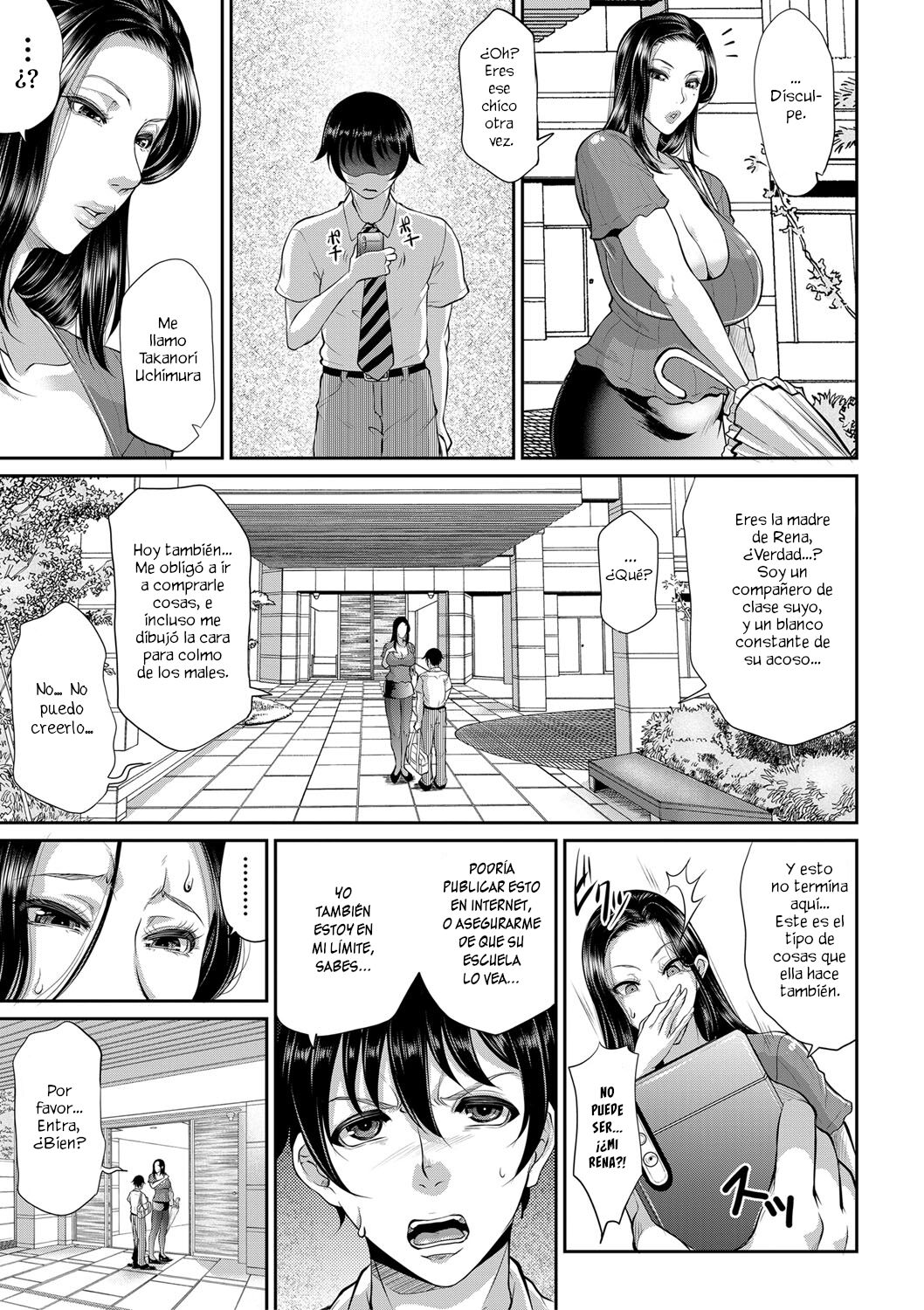 Ijimecco page 7 full