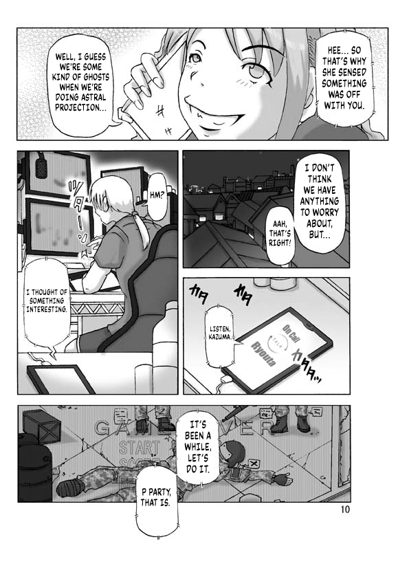 P-Party 4 page 11 full