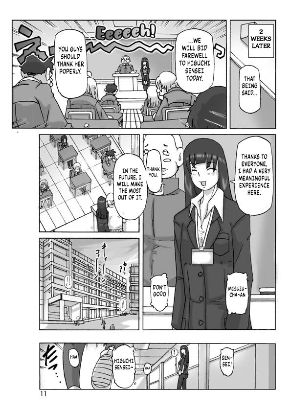 P-Party 4 page 12 full