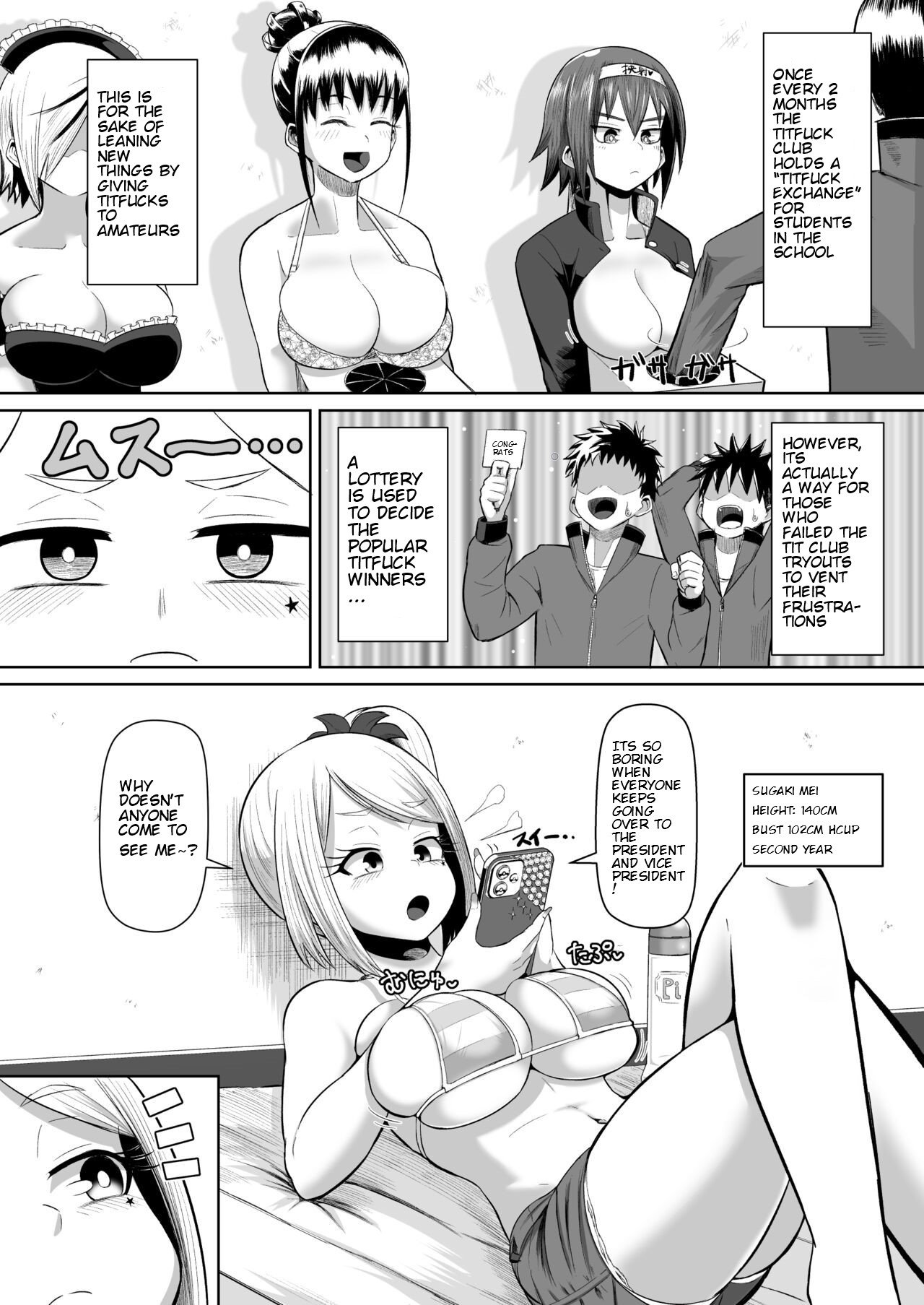 Nekketsu Paizuri-bu!! Bangaihen page 12 full