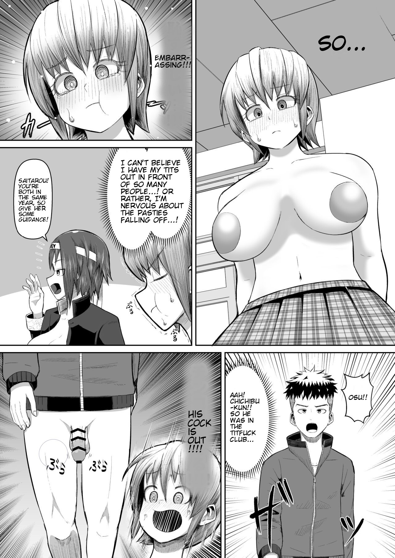 Nekketsu Paizuri-bu!! Bangaihen page 5 full