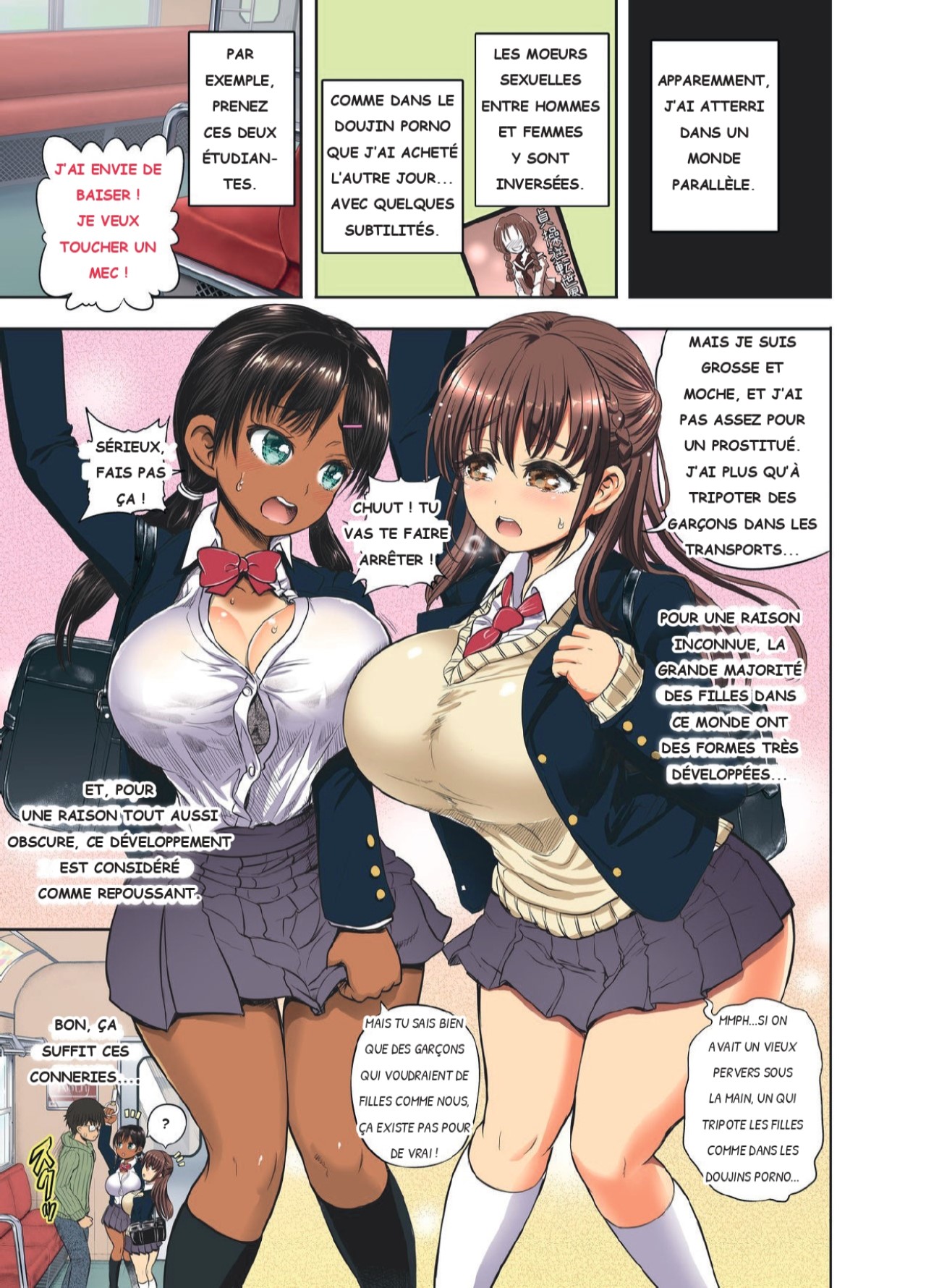 Teisou Gyakuten Goudou page 2 full