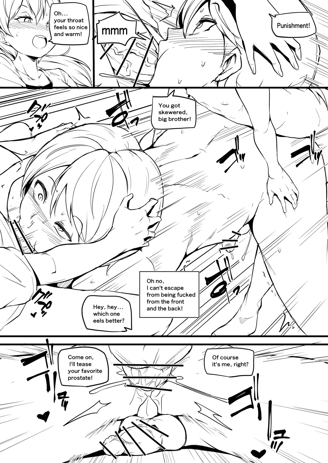 Hutago no Imoutoga Oniityan wo Mesuo ti Saseru page 12 full