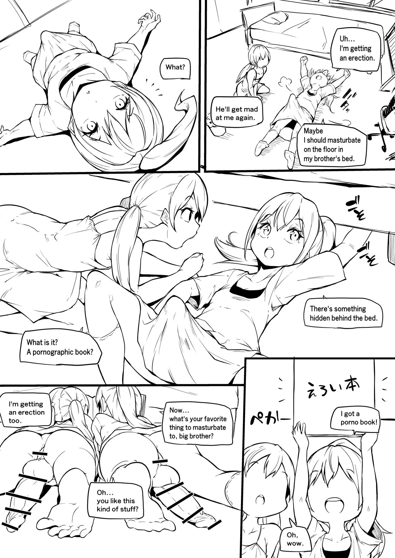Hutago no Imoutoga Oniityan wo Mesuo ti Saseru page 3 full