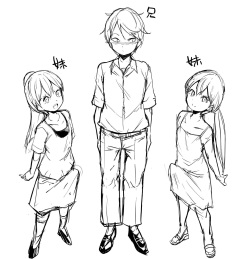 Hutago no Imoutoga Oniityan wo Mesuo ti Saseru