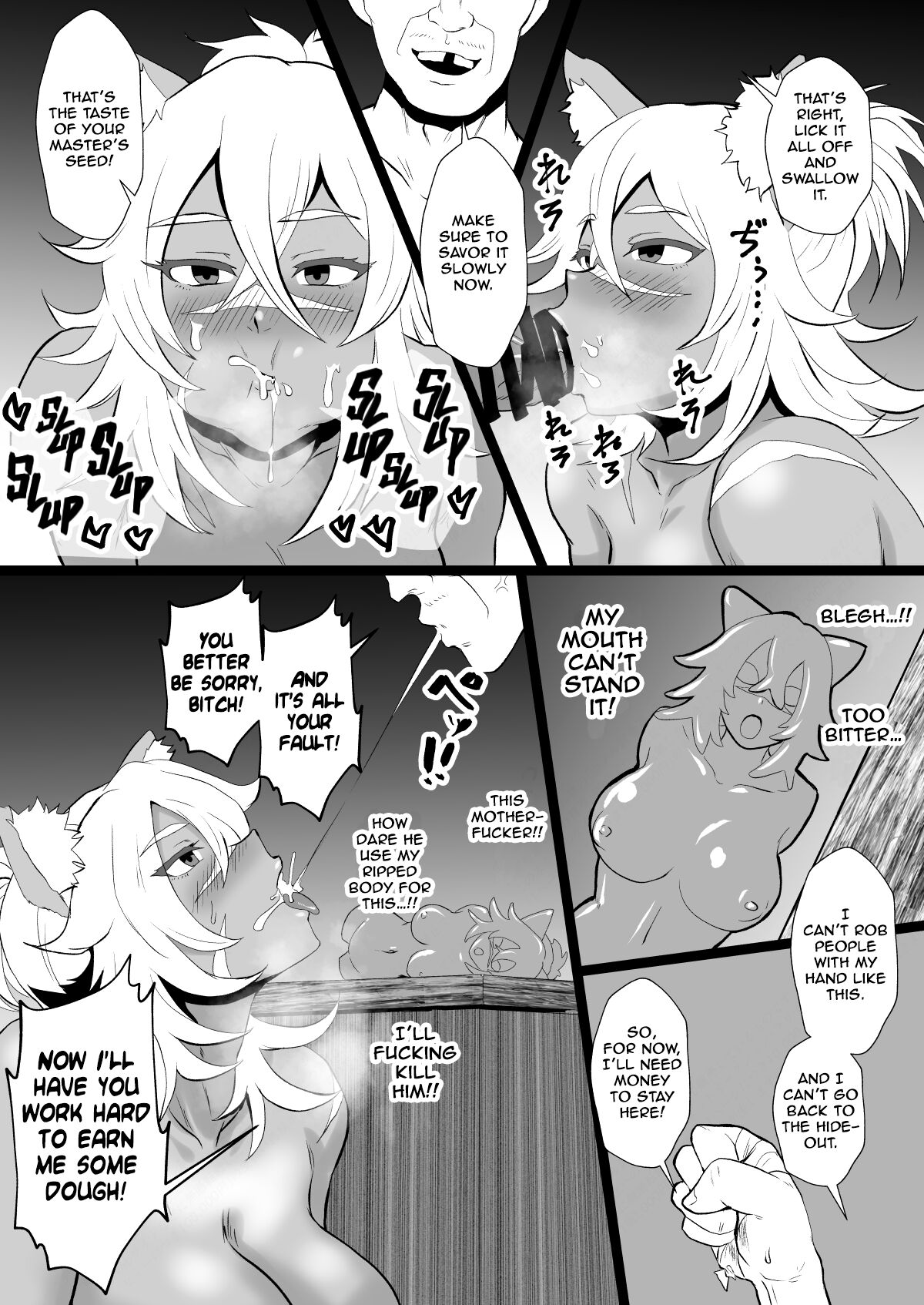 Jinkaku Haisetsu de Kuso Zako Touzoku ni Karada o Ubawareta Ue ni Benri ni Tsukawareta "Gouken no Jorou" Louise page 12 full