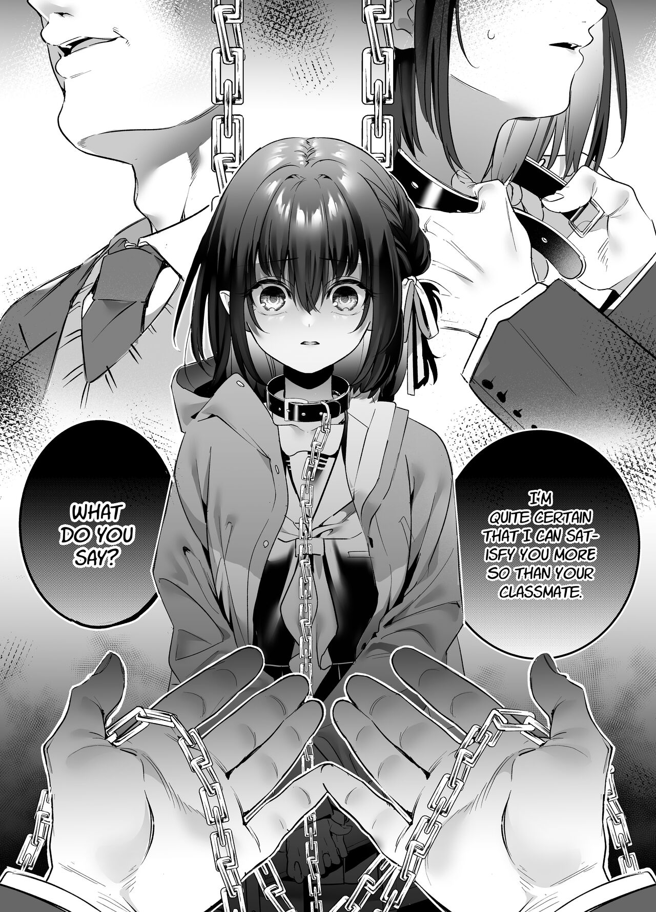 Shiritakunakatta | I Wish I Had Not Known page 11 full