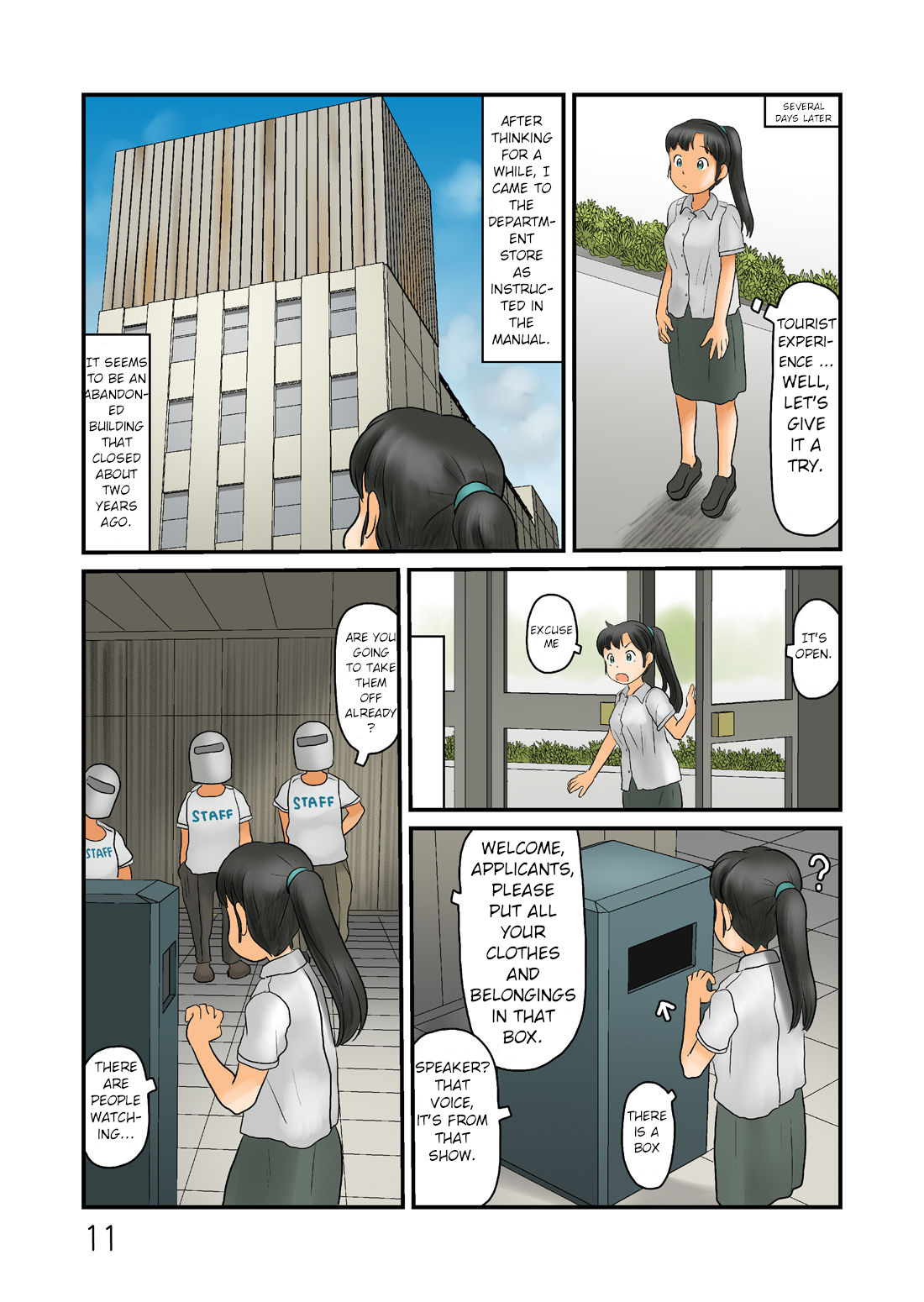 Roshutsu kūkan to nazo no suisō wa tsunagatte iru page 12 full