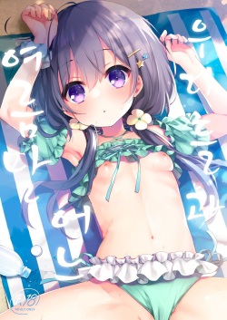 Boku-tachi to, Aru Natsu no Hi | 우리들과 어느 여름날