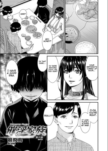 [Bai Asuka] Saiin Kazoku Ch. 6 | Hypnotic Family Ch. 6 (COMIC Magnum Vol. 170) [English] [Kinsei Translations] cover