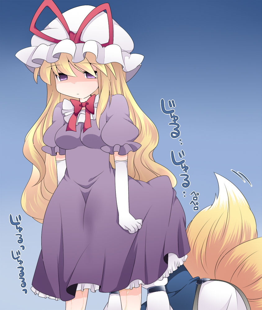 Lesbian Underdress page 3 full
