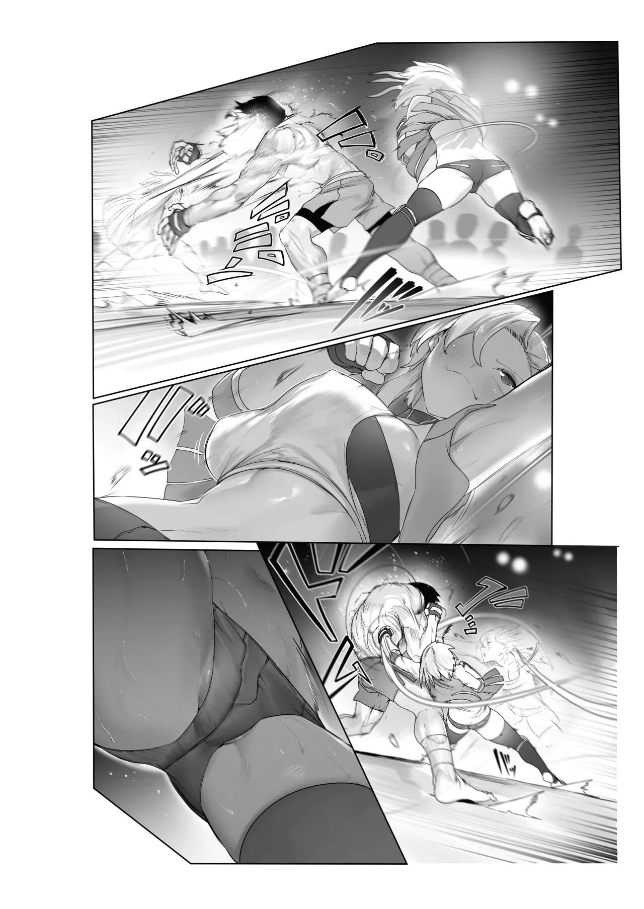 Kakutou Rape -Saikyou Shoujo Touka ga Okasareta Hi- page 9 full