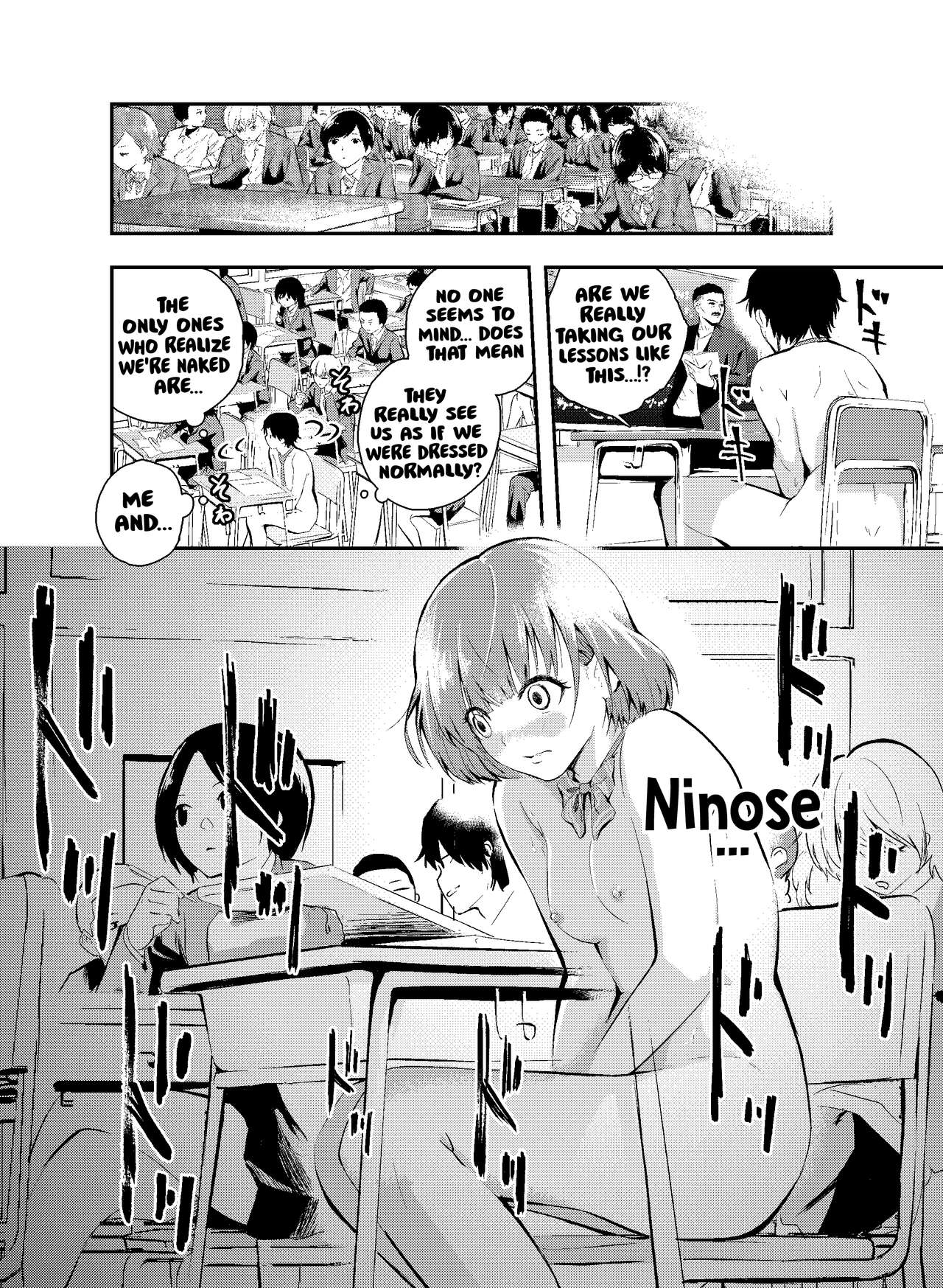 Jikken o Shiyou. Classmate ni Barenai-you ni Hadaka de Jugyou o Ukeru!? | Let's do an experiment. Can we take lessons naked without our classmates discovering us...? page 12 full