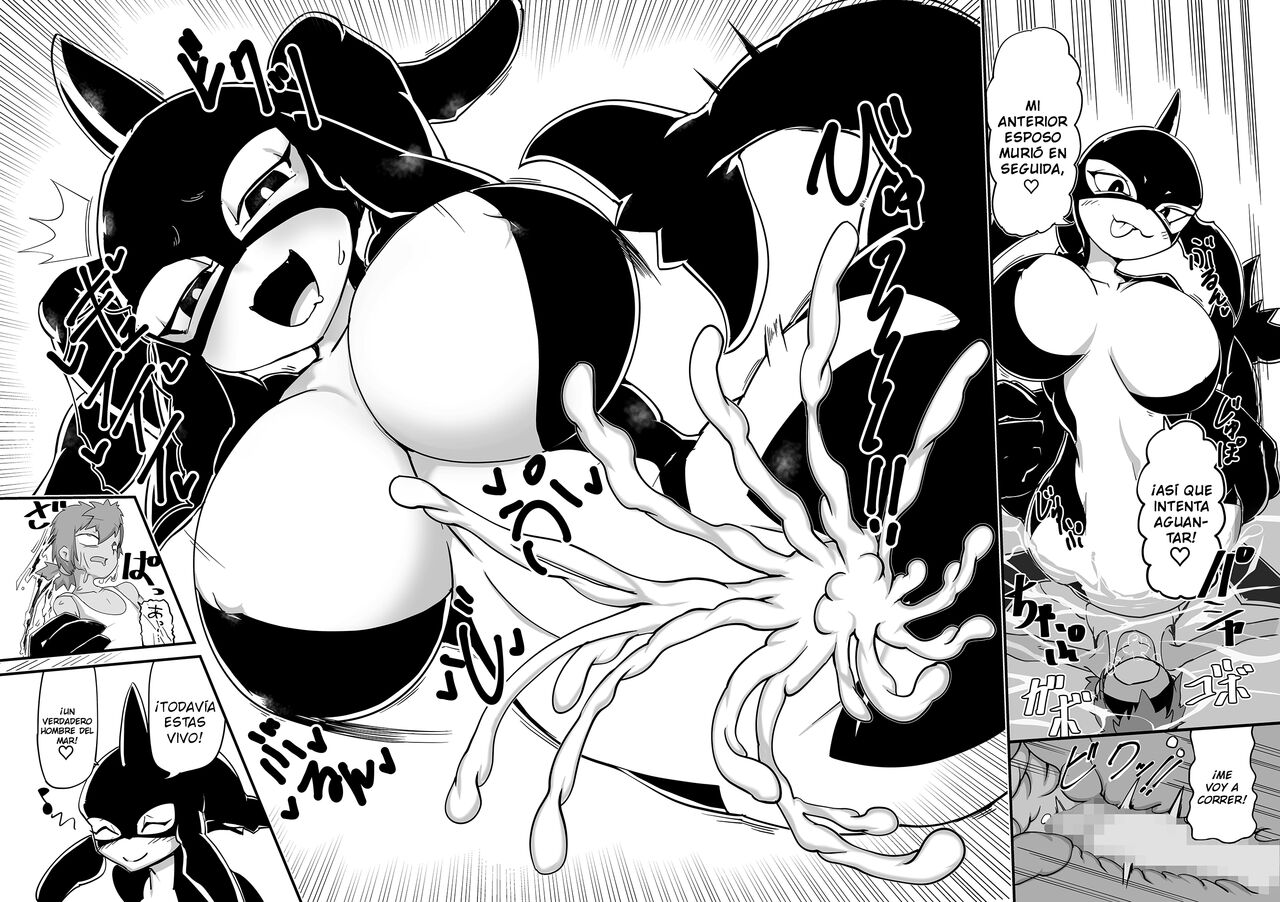 Zekkai no Orcinus | Orcinus of the Distant Seas page 12 full