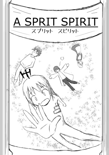 [Natsuno Tokiyuki] Supurittosupiritto cover