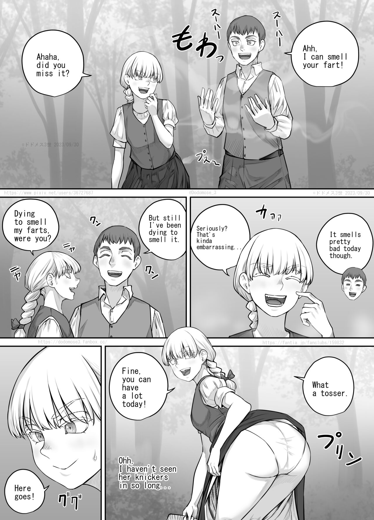 最近お淑やかになりつつある幼馴染の話（English Version） page 12 full