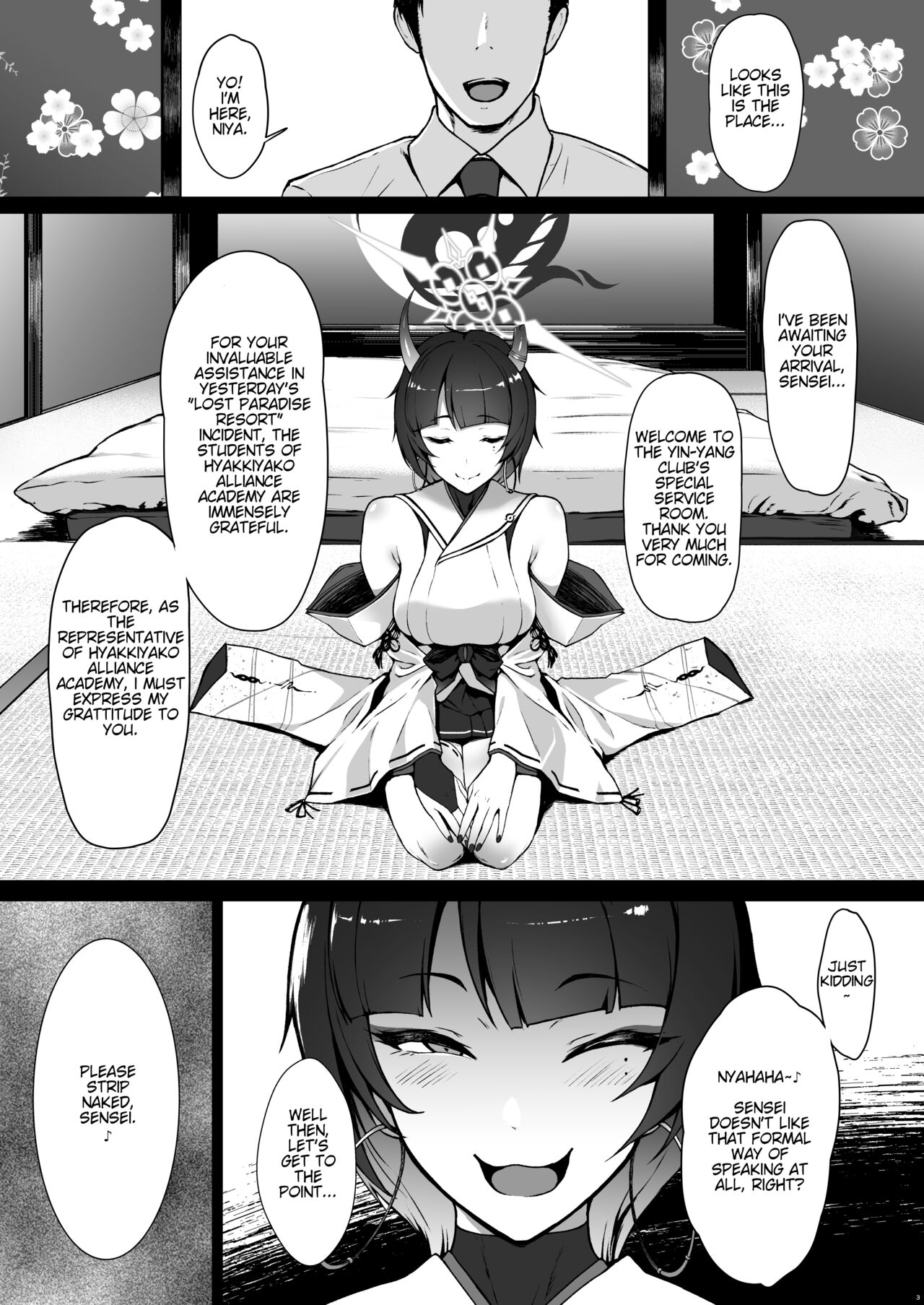 Tenchi Niya to Ichiya page 3 full