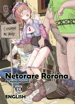 atelier rorona <span class='split_tag'> |  Rorona No Atelier</span>