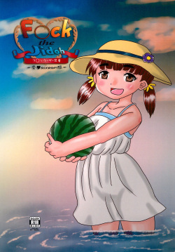 Fuck the Jidoh -Ai scream-hen-