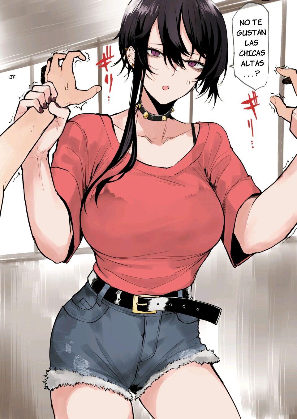 Omome no Tsuyoi Onee-san page 1 full