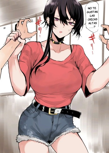 [Okyou] Omome no Tsuyoi Onee-san [Spanish] [Colorized] cover