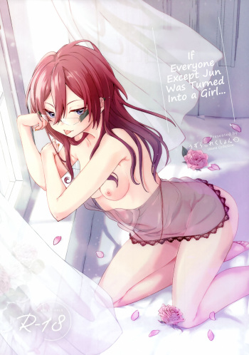 (SUPER brilliant days 2022) [Uzura Collection (Koko)] Jun Igai Nyota 1 | If Everyone Except Jun Was Turned Into a Girl Ch.1 (Ensemble Stars!) [English] [GTF] cover