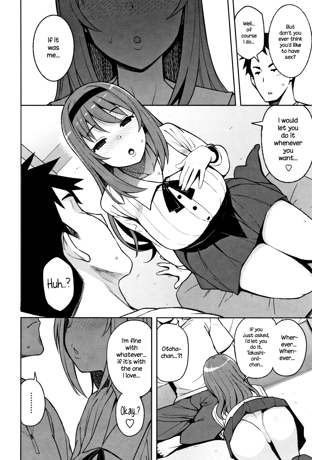 Caramel Hame-Art Genteiban | Caramel Sex Art Limited Edition page 11 full