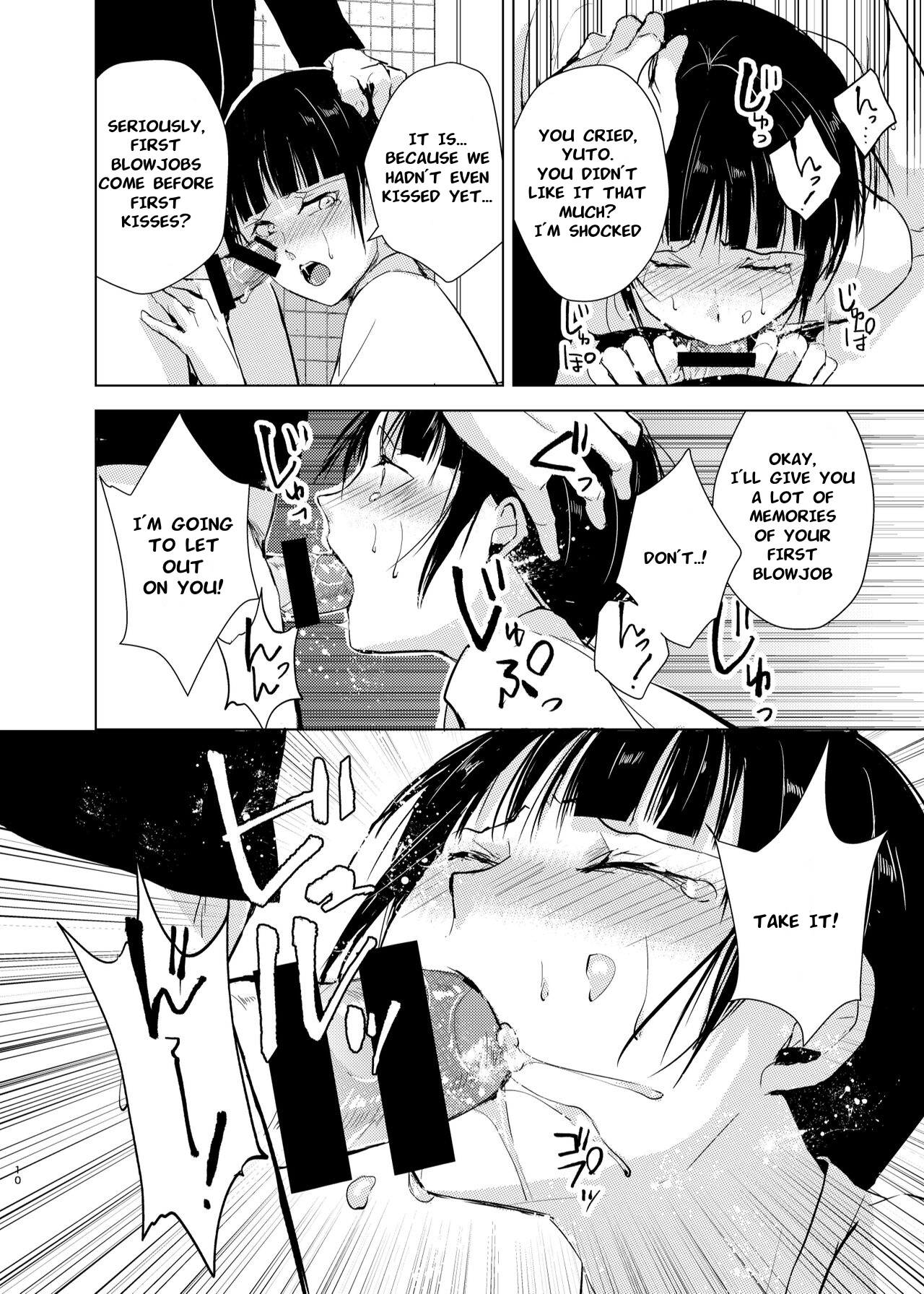 Kyuudou Danshi x Mesu Ochi Choukyou Senpai ni Naisho de Kanojo Tsukuttara Seisai Rape saremashita page 11 full