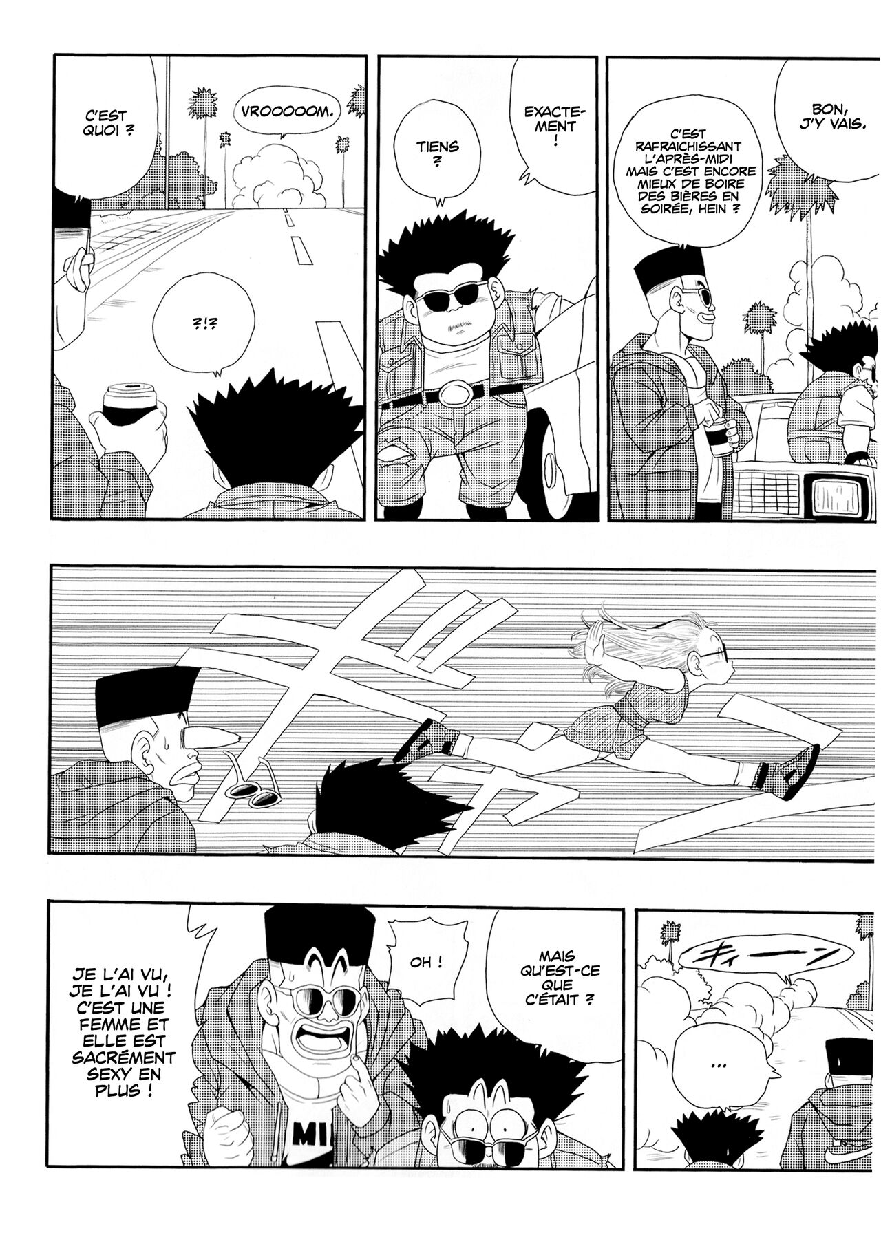 Otona Arale Hon page 5 full