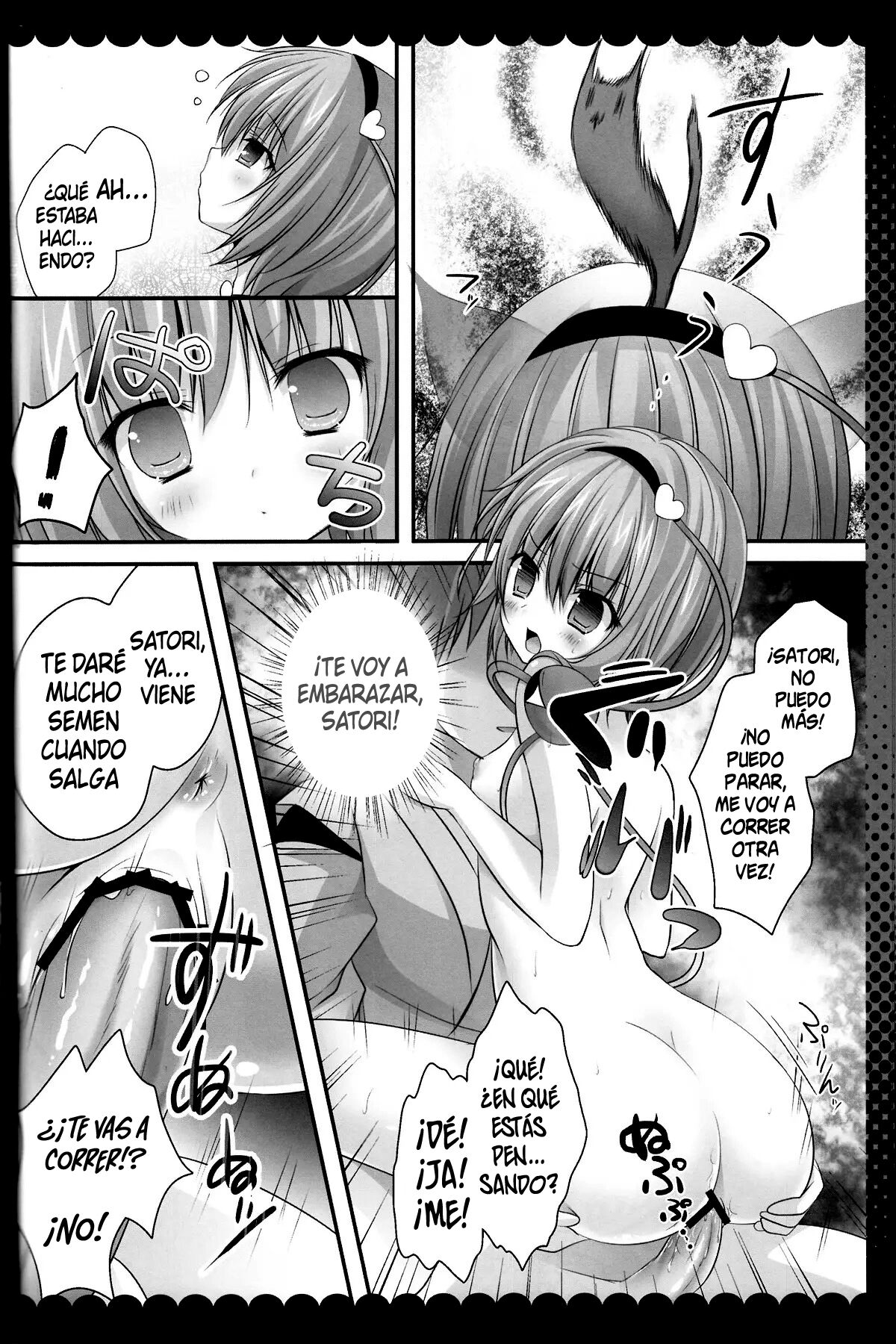 Nyan Satori Collection page 11 full