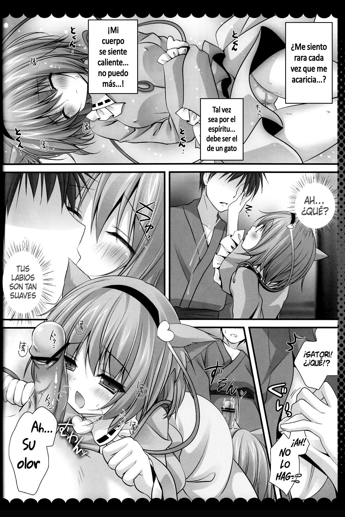 Nyan Satori Collection page 7 full
