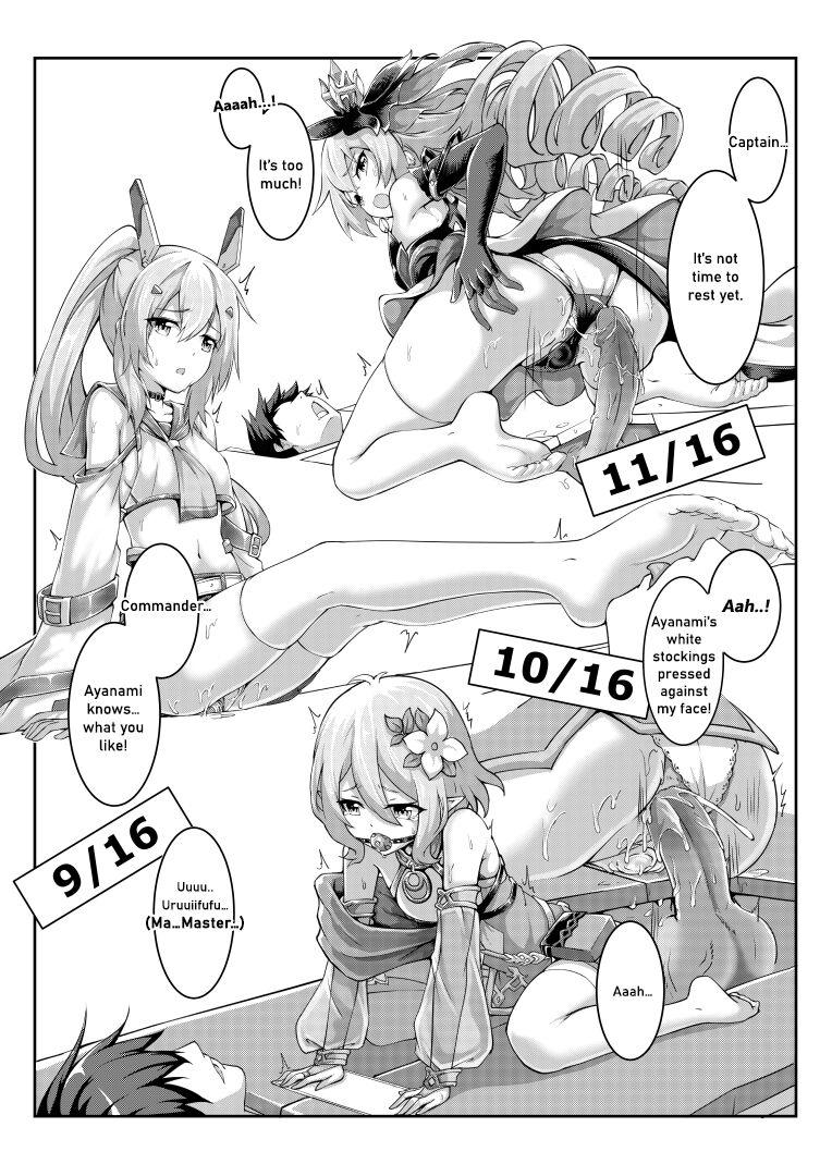 Key of Truth - Sixteen Continuous Ejaculations page 11 full