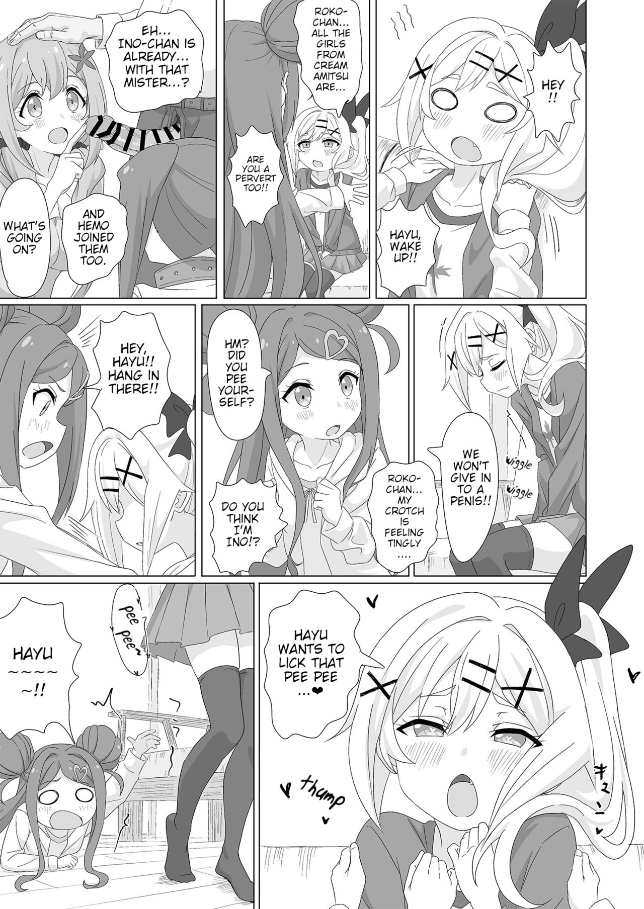 Tanetsuke Debut!? |  Creampie Debut!? page 11 full