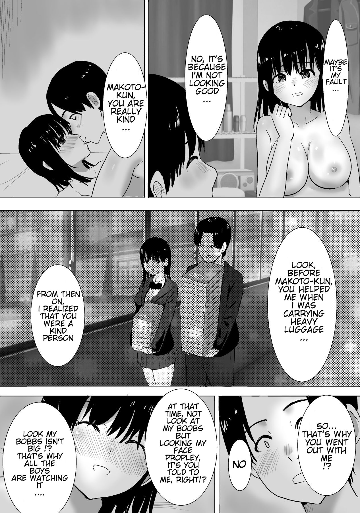 Sakura Chiru -Boku no Shiranai Tokoro de Kanojo to Shinyuu ga Futarikiri de..- page 11 full