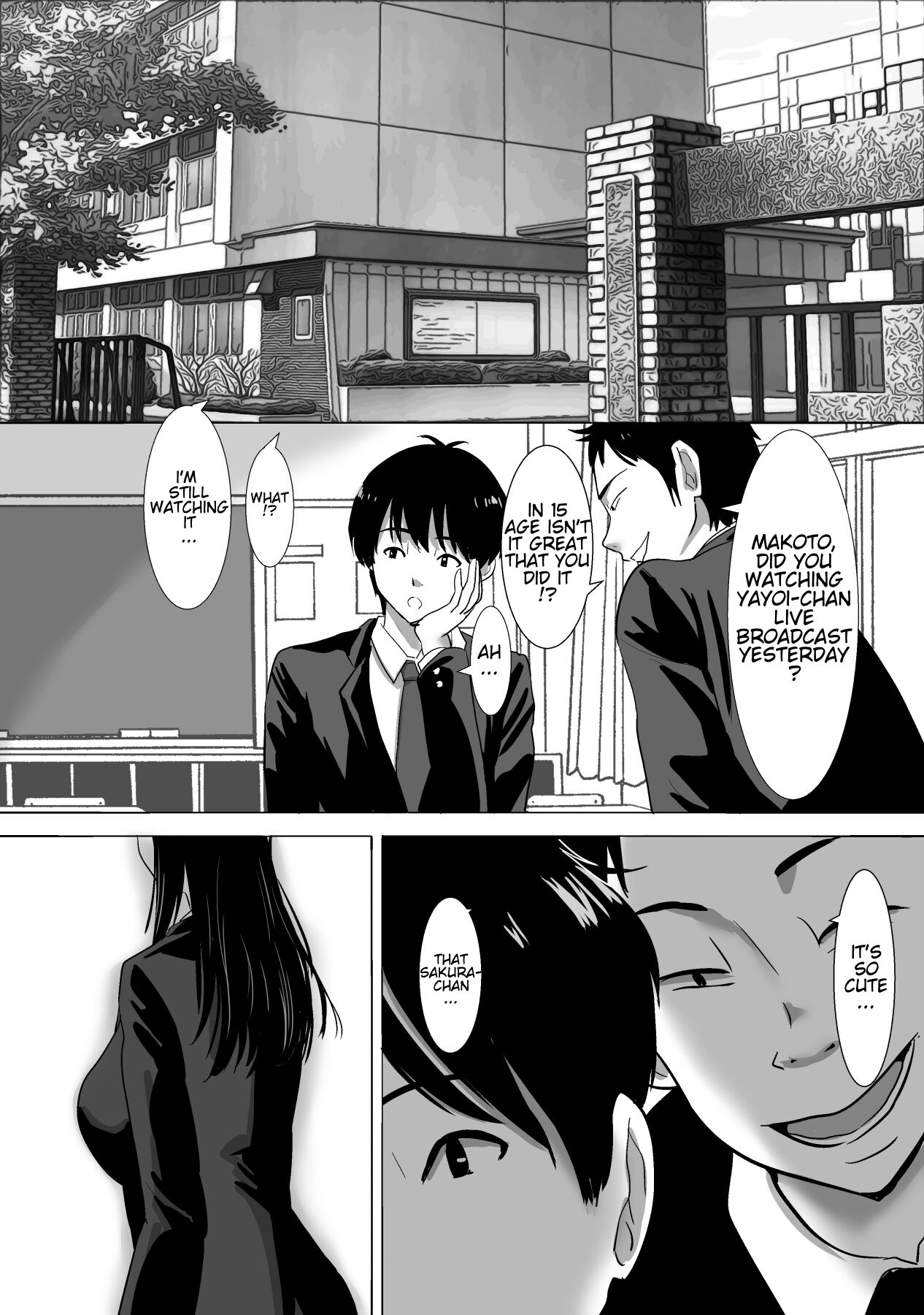 Sakura Chiru -Boku no Shiranai Tokoro de Kanojo to Shinyuu ga Futarikiri de..- page 3 full