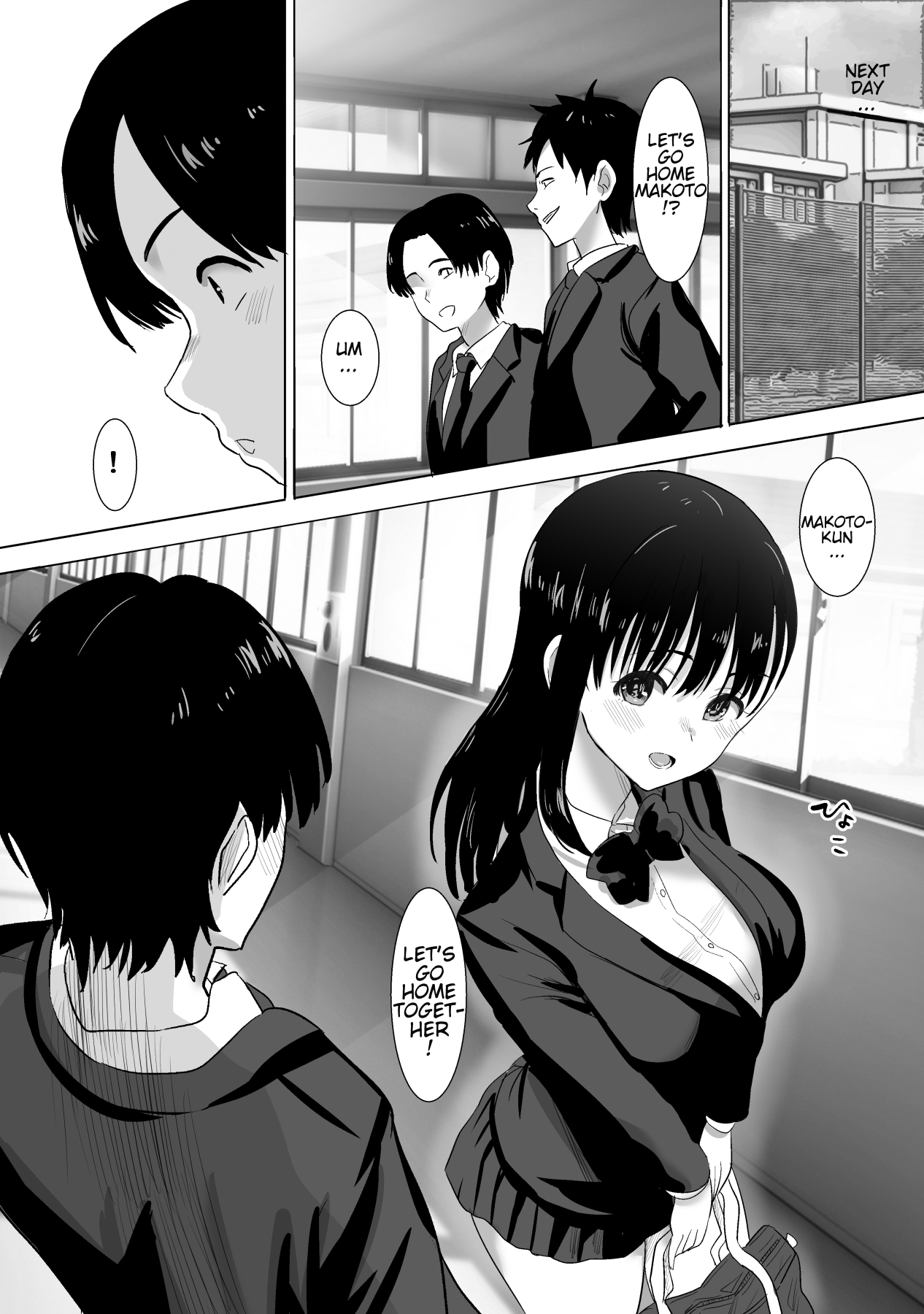 Sakura Chiru -Boku no Shiranai Tokoro de Kanojo to Shinyuu ga Futarikiri de..- page 7 full
